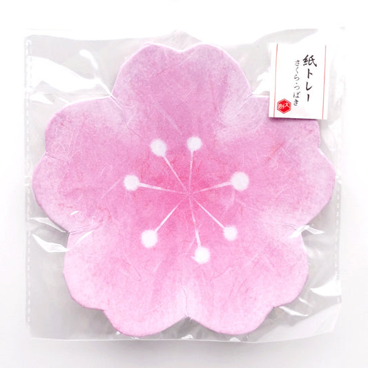 Japanese Washi Stationery/Makeups/Small Items Tray Sakura 14*15 cm