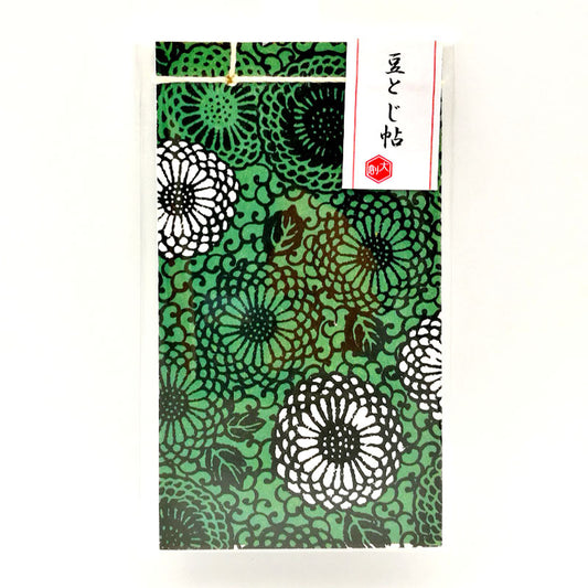 Japanese Notepad/ Mini Message Notebook (Vintage Wire Binding) Type C 6*11 cm