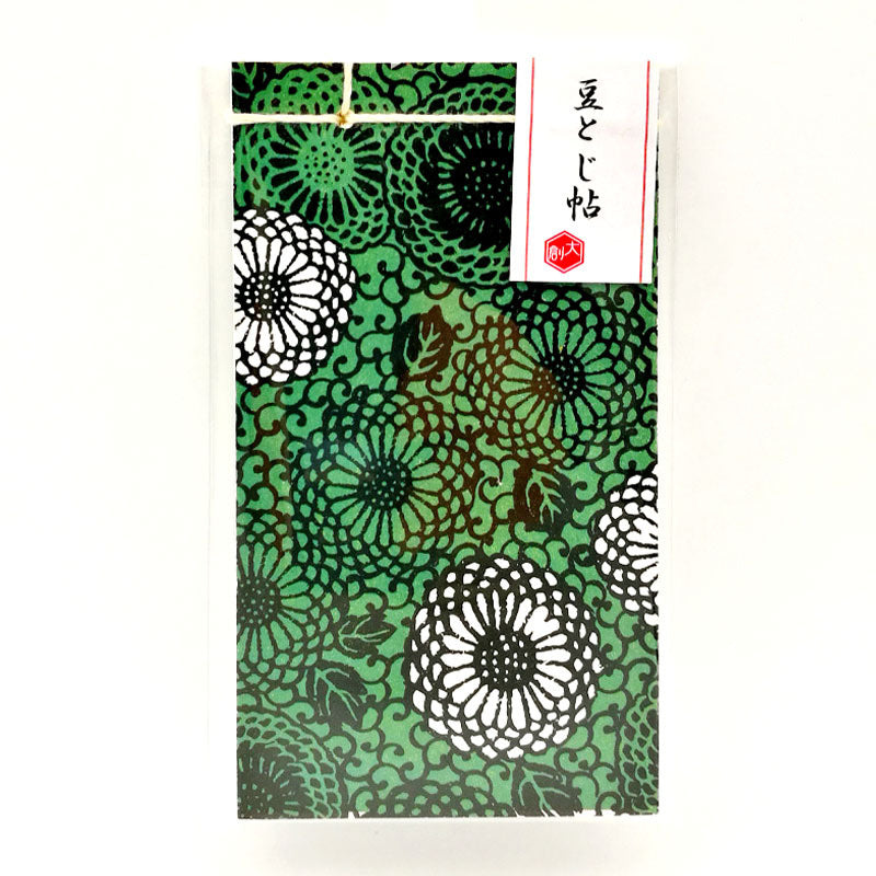 Japanese Notepad/ Mini Message Notebook (Vintage Wire Binding) Type C 6*11 cm