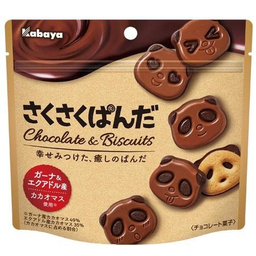 Kabaya Saku Saku Panda Chocolate 47g