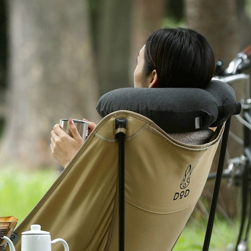 Fuu One-Breath Neck Pillow – Beige