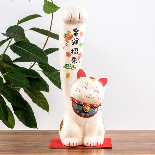 Japanese Kyoto Ryukodo Washi Long-handed Lucky Cat Ornament Golden Fortune Large 29cm