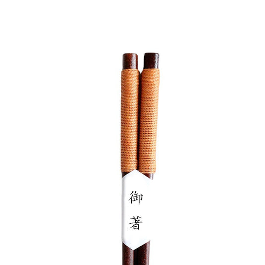 Nippon Ironwood Chopsticks Twined Khaki 22.5cm