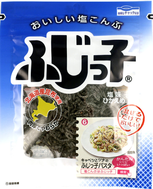 Fujikko Kobukuro Shio Kombu Salted Seaweed 30g