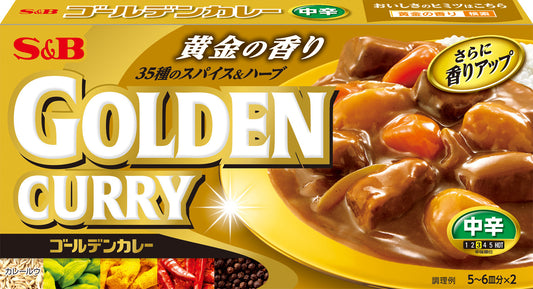 S&B Golden Curry Chukara Medium Hot 198g