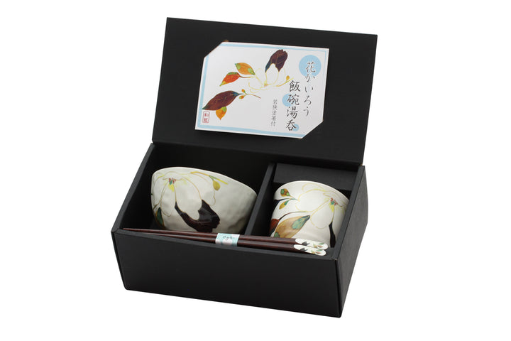 Japanese Hand-Painted Single Person Set - Magnolia