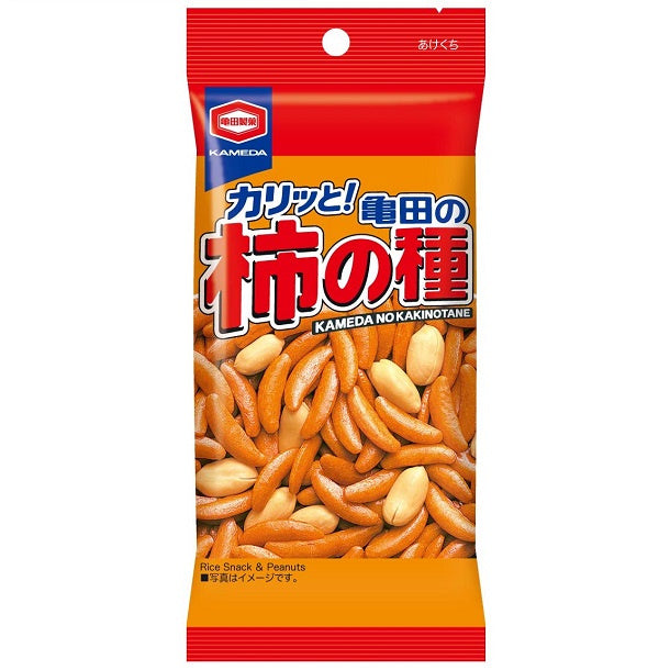 Kameda Kaki No Tane 63g