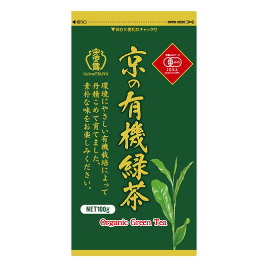 Kyoto organic green tea Shen cha 100g bag