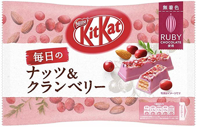 KitKat Rich Everyday Nuts & Cranberry Ruby Chocolate 12 pcs
