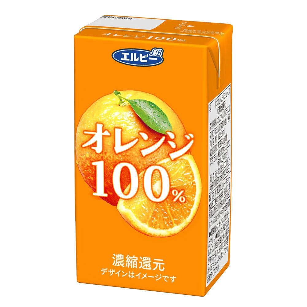Orange 100% Kami Pack 125ml