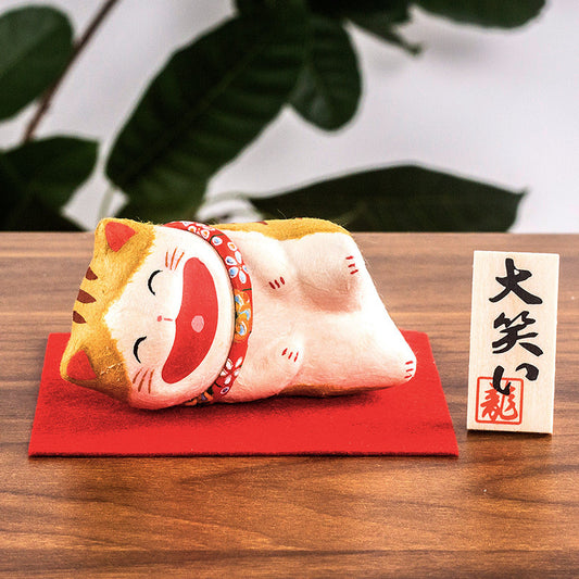 Japanese Kyoto Ryukodo Washi Laughing Lucky Cat Ornamen Tiger Cat Lying