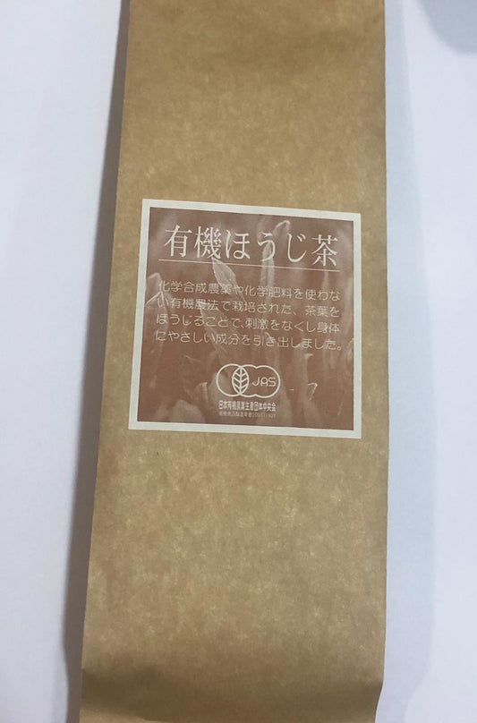 Yuuki Hojicha (Organic Hoji-Cha Roasted Green Tea) - 100g