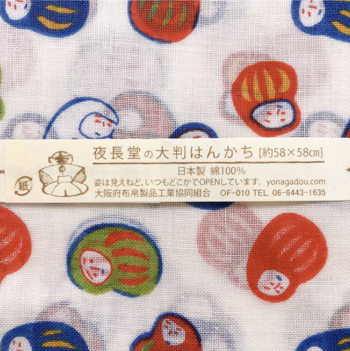 Japanese Handkerchiefs Daruma 58*58cm