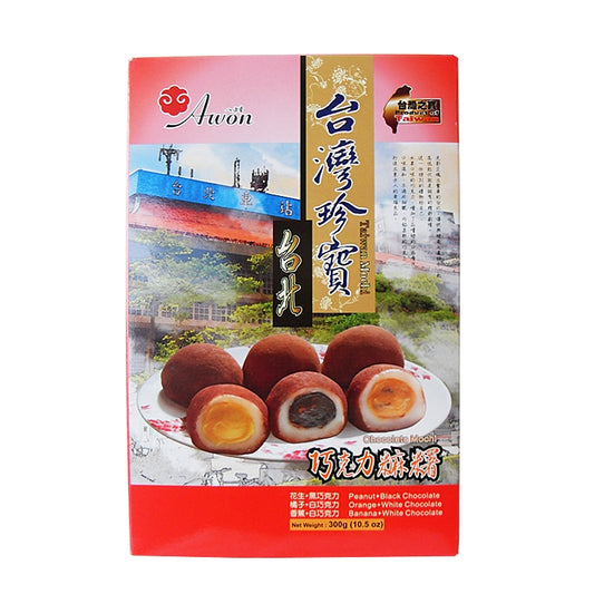 Chocolate Mochi Gift box 300g