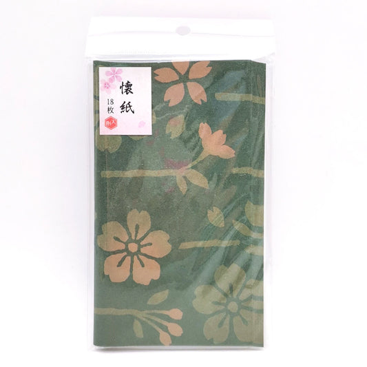 Japanese Kaishi Letter Paper/ Creative Paper Green 18pcs 14.5*17.5 cm
