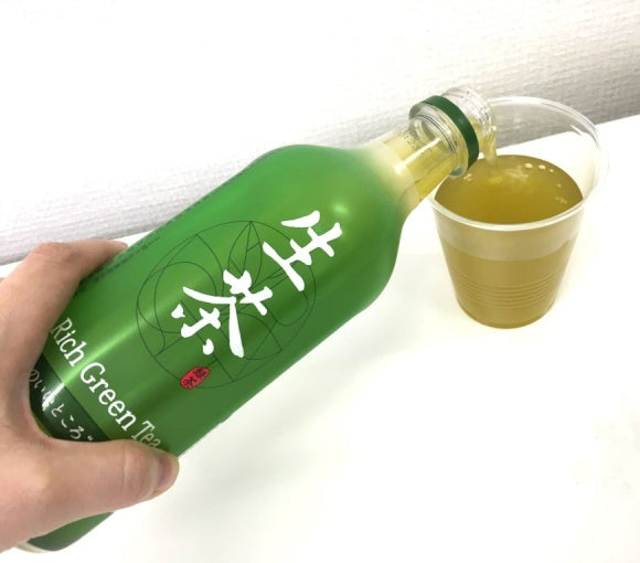 Kirin Itouen Rich Green Tea thee Nama Cha 525ml