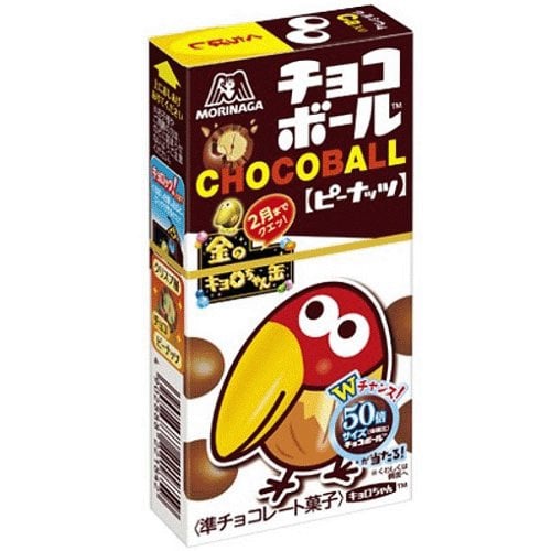 Choco Ball Peanuts