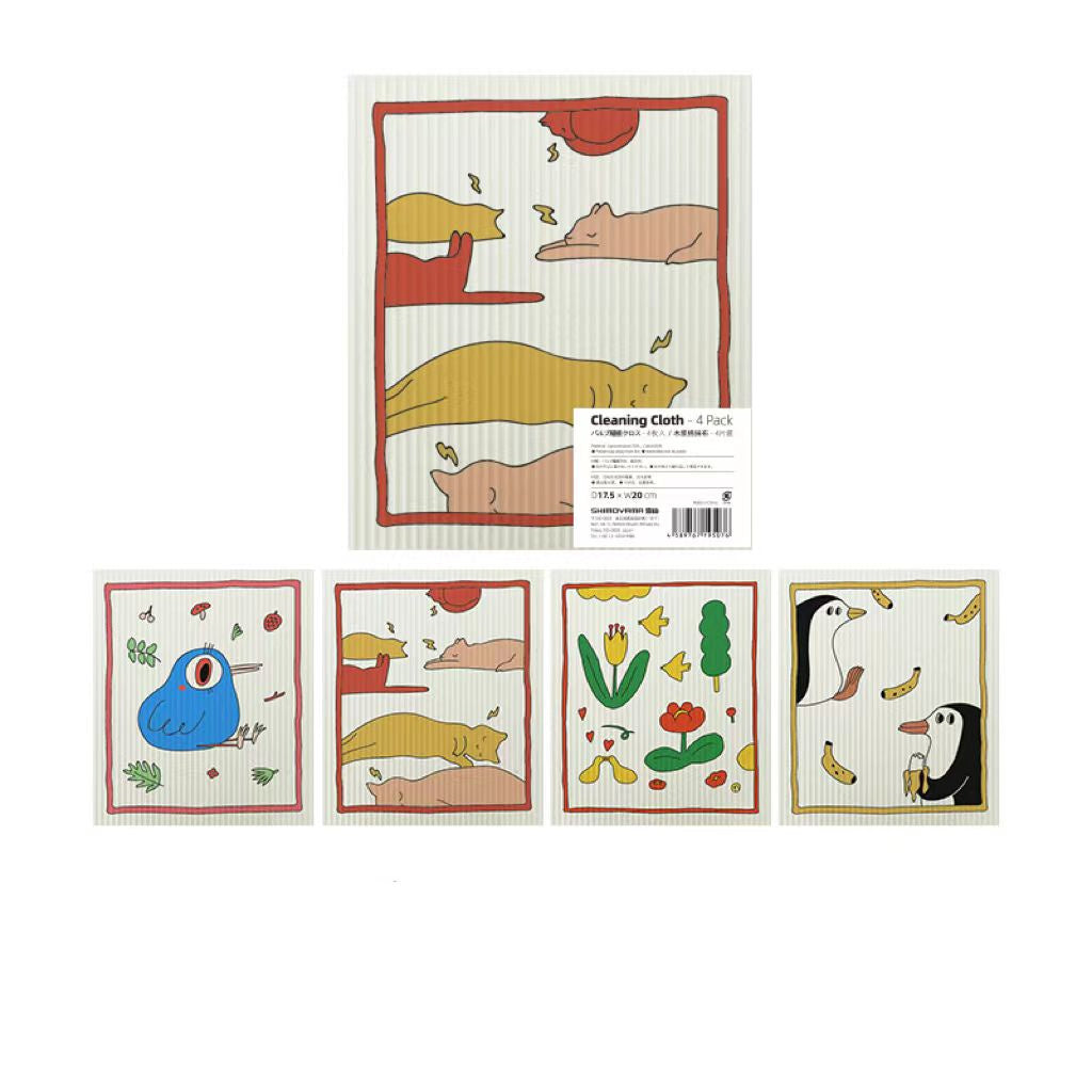 Nippon Wood Pulp Cotton Wipes Kitchen Washable Dishcloths 4pcs Set A
