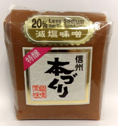 Miso less salt 500g