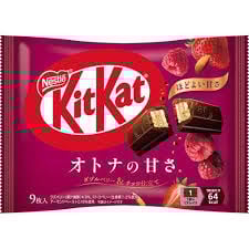 Neste KitKat Double Berry & Nut 9psc