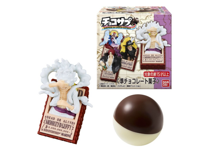 Bandai Choco Egg Sapu One Piece