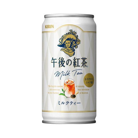 Kirin Afternoon Tea Milk Tea 185g Can