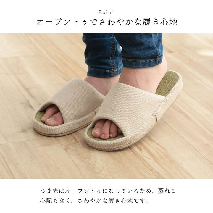 Japanese indoor slippers Natural L Size