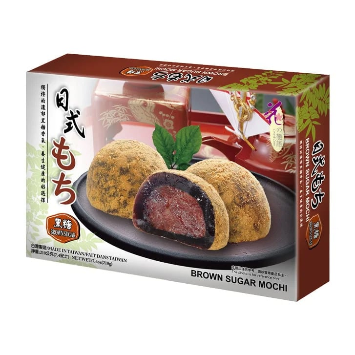 Love Brown Sugar Mochi 210g