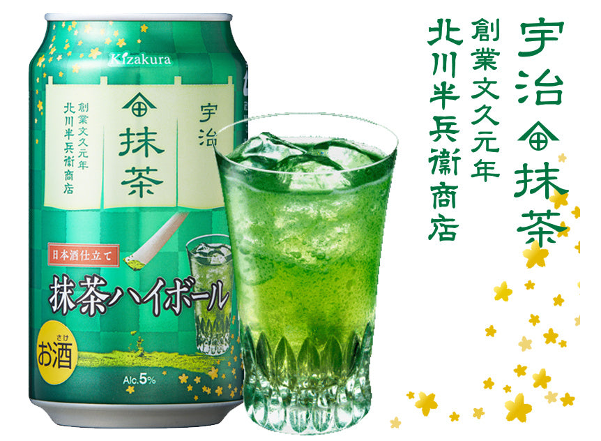 Matcha Cocktail Highball Can 5%
