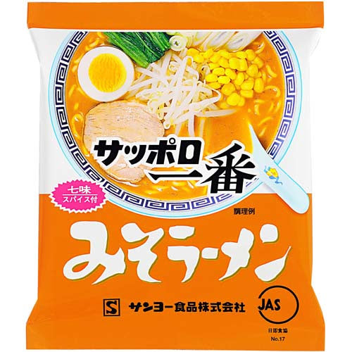 Sanyo Sapporo Ichiban Miso 100g