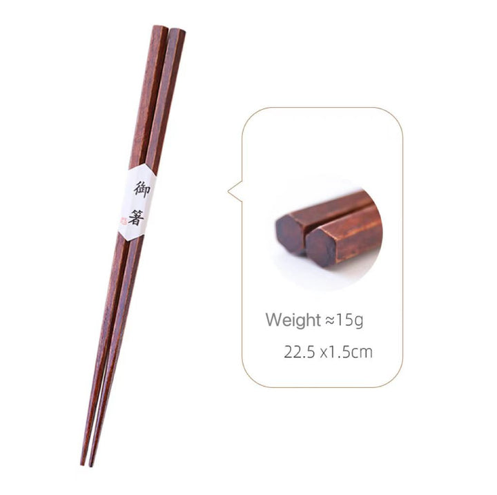 Nippon Nanmu Chopsticks Flat Headed Hexagonal 22.5cm