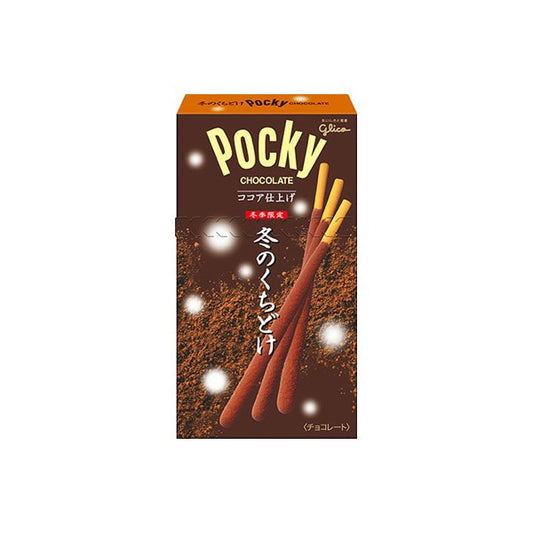 Pocky Cocoa Powder