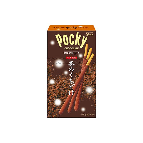 Pocky Cocoa Powder