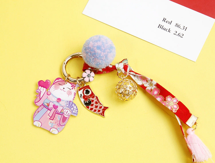 Kimono Keychain Aka (Red)