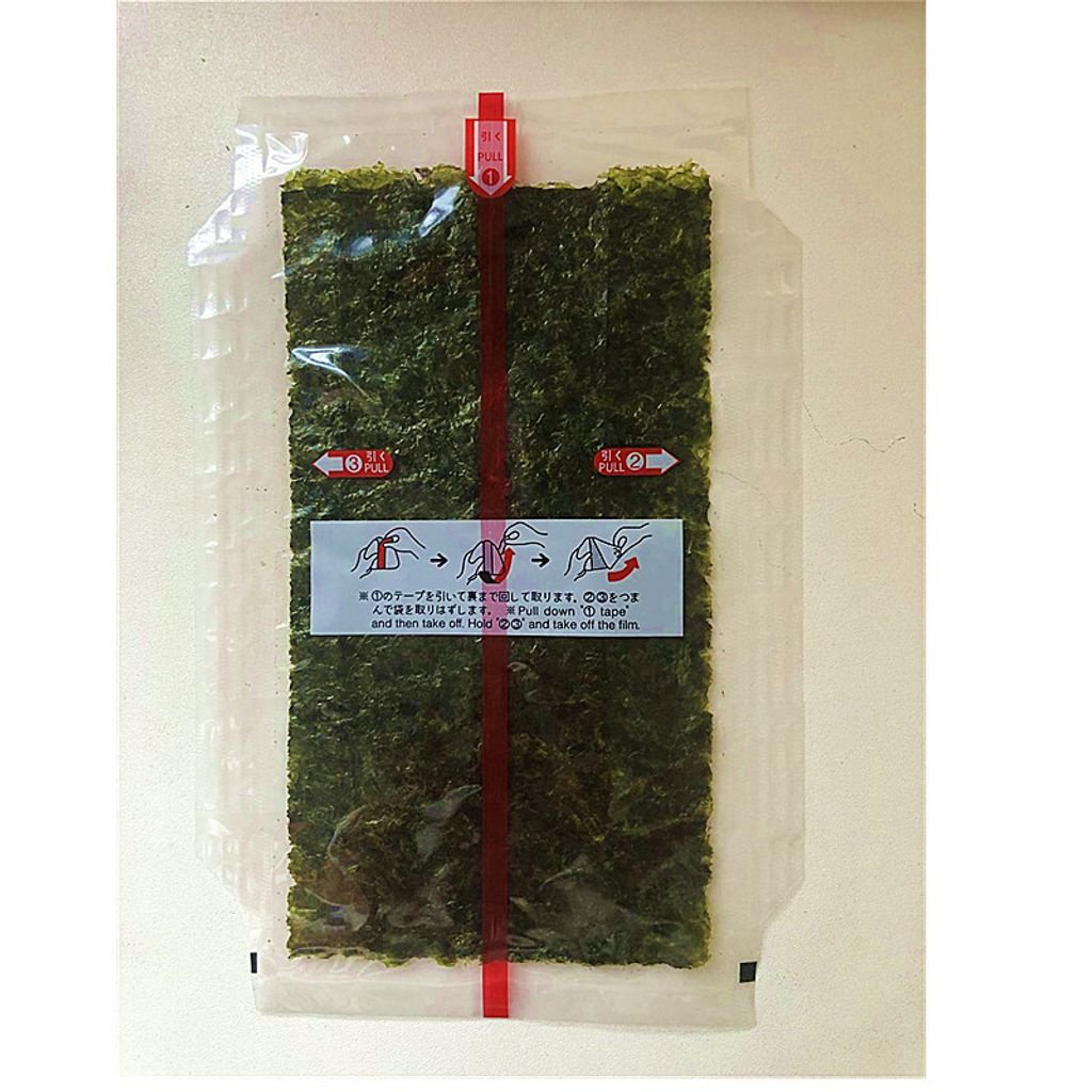 Onigiri Nori seaweed for Onigiri rice balls 20 sheets