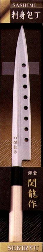 Sekiryu Sashimi knife 21cm SR410