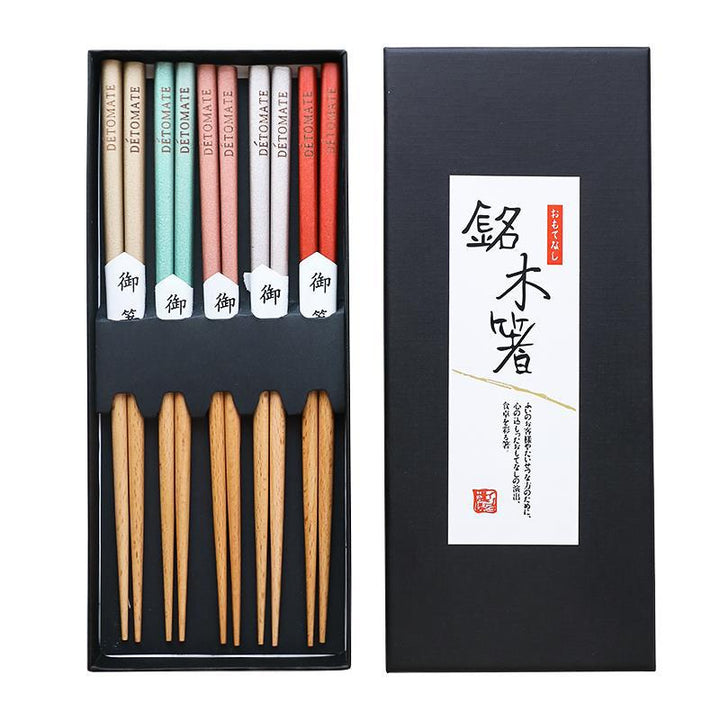 Nippon Beechwood Chopsticks Silver (Gin 22.5cm)