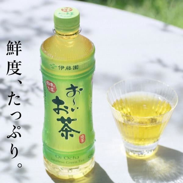 Itoen Oi Ocha Ryokucha green tea 330ml