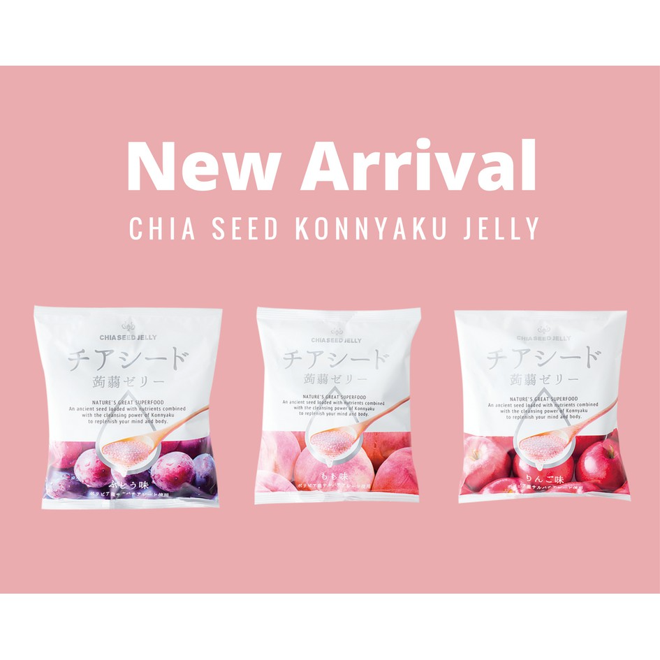 Wakasho Chia Seed Jelly PEACH Konnyaku Anggur 175 Gram