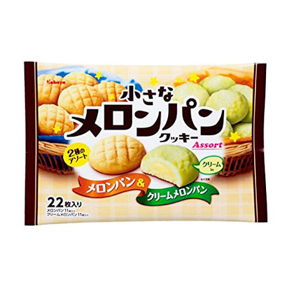 Melon Pan Mini Cookie