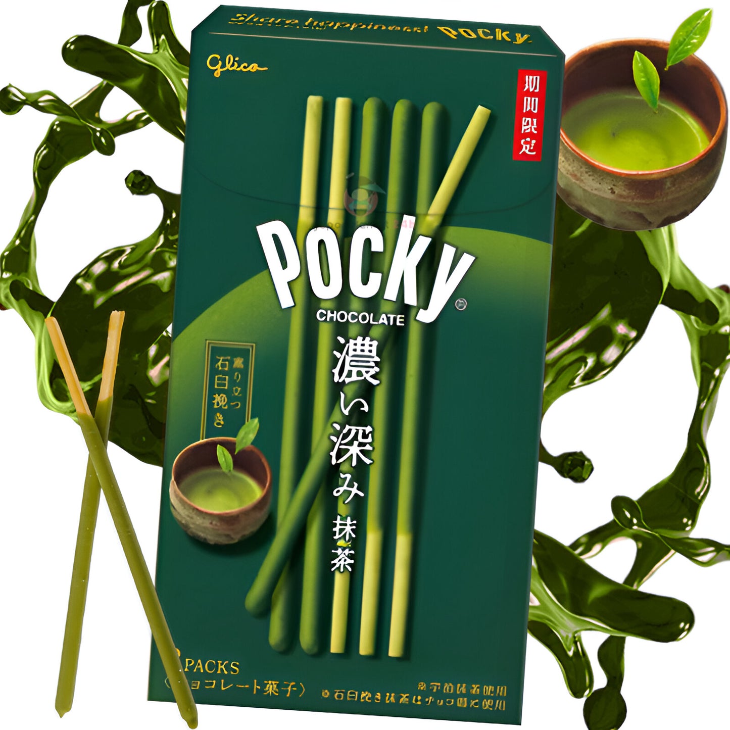 Pocky Koi Fukami Matcha