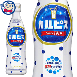 Calpis Calpico Concentrate 500ml