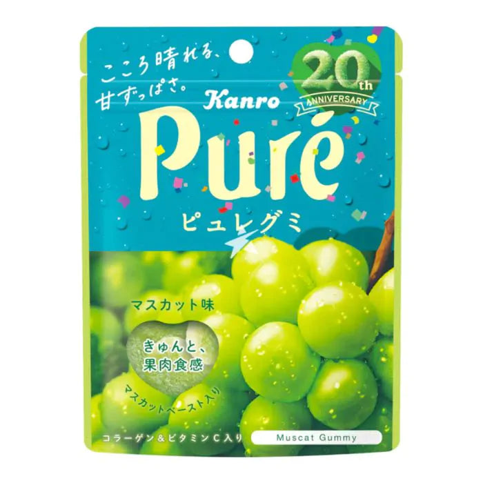 KANRO PURE Vitamin C Gummy Grape Flavor 56g