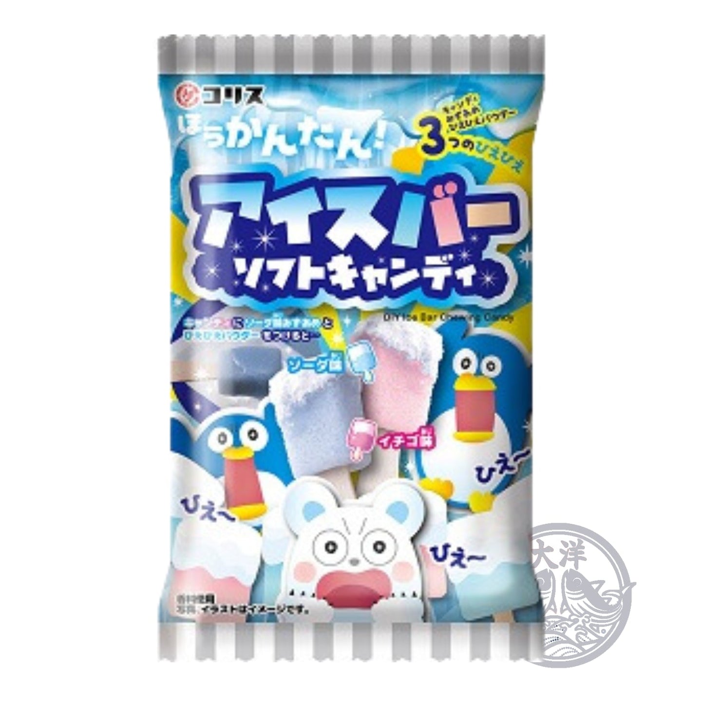 Coris Ice Bar Soft Candy DIY Kit  49g