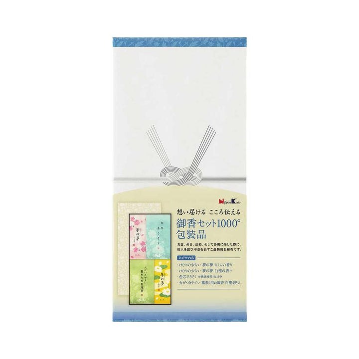 Nippon Kodo Incense Set 1000, Package Grave Visit Incense