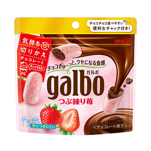 Galbo Strawberry Choco