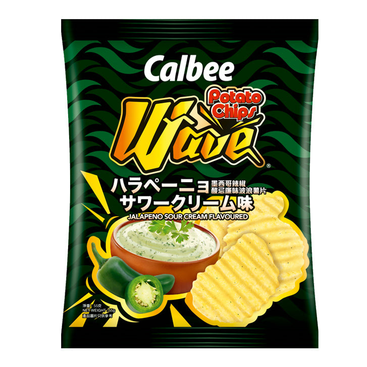 Calbee Wave Potato Chips – Jalapeno Zure Room Smaak 55g zak