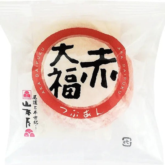 Yamamotoya Aka Daifuku Fluffy Rice Cake 100g