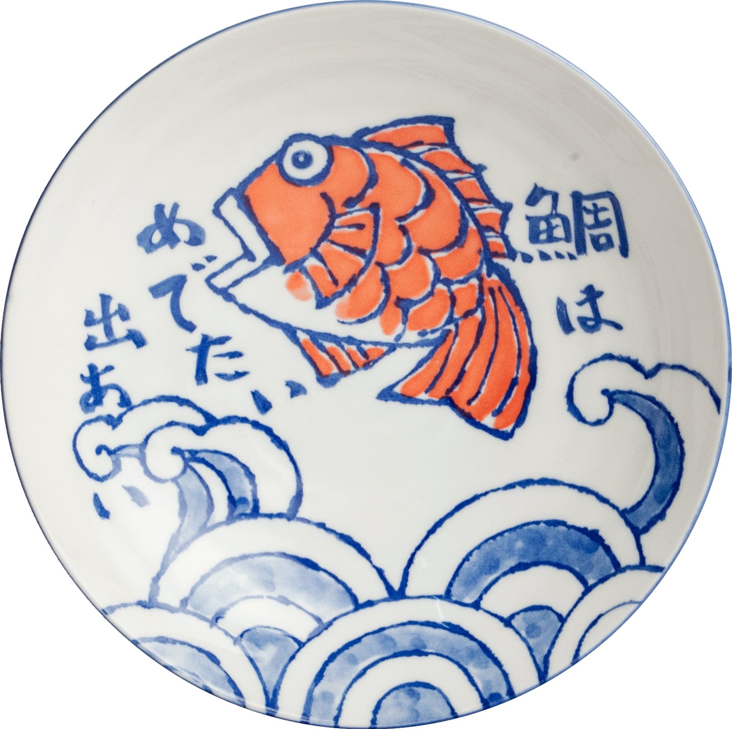 Japan Plate Sakana Ø21,5 cm | H5 cm