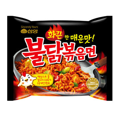 Korean Fire Noodle SAMYANG Hot chicken Ramen Original 140g